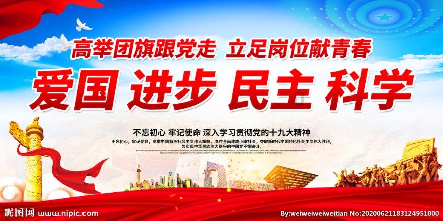 美丽光影:亚洲小姐的精彩演绎